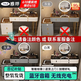 雅即（YAJI）智能梳妆台卧室实木大小户型现代轻奢简约无线充电多功能化妆台桌 100桌+多功能柜+智镜(无凳) 黑色钢化玻璃+蓝牙音响+无线充电