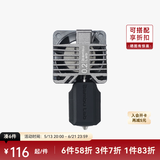 拓竹 P1系列 硬化钢不锈钢热端喷嘴套装 0.2mm P1S喷头3D打印机配件 0.2mm 不锈钢热端套装【精细打印】