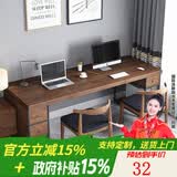 恬梦实木电脑桌台式家用双人书桌卧室办公学习写字桌长条桌子工作台 F款（左3抽屉+右1抽主机架） 120*60*75桌面厚5cm