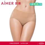 爱慕内裤女经典KiKi裤中腰三角裤轻薄净痕多色AM22100深肤色