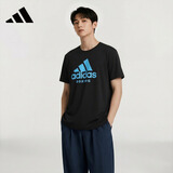 阿迪达斯（adidas）【特价清仓】夏季男女同款短袖男T恤跑步健身运动速干 2XL  黑