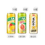绿力台湾果汁饮料水蜜桃红芭乐芒果红番石榴水果味饮品露营小聚果汁 【混合装整箱】芒果10红番8菊花茶6