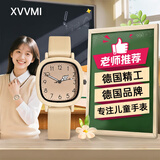XVVMI初中生高中学生考试专用表女款只看时间女生静音夜光石英手表 米黄色