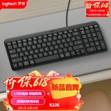 罗技（Logitech）K106 键盘 有线键盘 办公键盘 紧凑型 黑色 99键