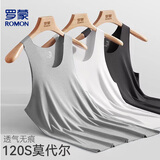 罗蒙（ROMON）莫代尔男士背心男夏季薄款冰丝无痕运动打底背心 白色 4XL
