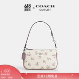 蔻驰（COACH）新款奥莱女士夏季女包经典标志NOLITA 19号手袋麻将包腋下单肩包 银色硬件/白垩彩