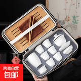 旅行茶具套装德化功夫茶具三才盖碗泡茶杯带茶盘公司活动伴手 10头纯白夏风盖碗六杯盘巾夹灰包