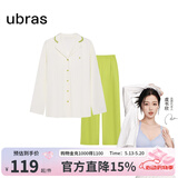ubras情人节全棉系列纯色开襟家居服睡衣女长袖长裤套装情侣款 【长袖长裤】女款-奶糖白色 S