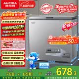 澳柯玛（AUCMA）200升单温家用冰柜 87%减霜大容量冷藏冷冻柜电脑控温冷柜一级能效冰箱 BC/BD-200DNE【价保618】