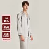珊目尔【东方简奢风】真丝睡衣男女长袖两件套情侣款6A级100%桑蚕丝套装 银灰色【男款19姆米重磅】 XL
