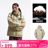 骆驼（CAMEL）【拒水羽绒】户外羽绒服冬新款中长款男女加厚外套羽绒服