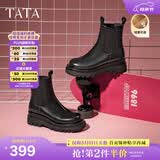 他她（TATA）英伦风切尔西靴女显瘦加绒厚底烟筒靴时装靴冬新GXB01DD4 黑色（单里） 37
