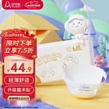 安可新 婴儿升级一次性T型尿片 新生儿三角巾纸尿片裤拉拉裤 52片 L码