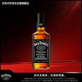 杰克丹尼（Jack Daniels）田纳西州调和型威士忌  洋酒 黑标 700ml 送礼