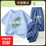 夏款套装男童衣服春装2025新款纯棉短袖大童上衣运动裤儿童两件套 涂鸦天蓝+涂鸦中国K牛仔蓝 160