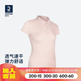 迪卡侬（DECATHLON）Polo衫男女运动T恤夏翻领男短袖宽松半袖公司工服速干T恤 女款-粉色 M