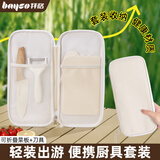 拜格（bayco）户外刀具套装野外多功能刀露营全套装备便携菜刀水果刀菜板厨具 TZ19974