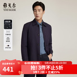雅戈尔（YOUNGOR）风衣男翻领单风衣锦纶耐穿舒适透气男士上衣外套 GYDF424995FQA藏青色 2XL 185/104A