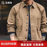 马登美式复古重磅休闲夹克翻领vintage外套男工装硬汉阿美咔叽上衣 咖啡色 （宽松偏大） 2XL