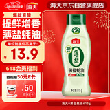 海天 蚝油 薄盐 0添加防腐剂 615g 挤挤装 点蘸 调味品