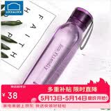 乐扣乐扣（LOCK&LOCK）ECO户外运动水杯户外便携塑料水壶男女学生杯子550ML紫色