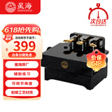 星海钢琴辅助踏板 儿童升降增高器脚踏凳 三踏板电钢琴88键通用