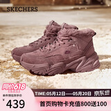 斯凯奇（Skechers）女鞋夏加绒厚底老爹鞋中帮雪地靴防滑休闲鞋167338