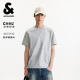 杰克·琼斯（JACK&JONES）26年男装四季打底T恤男士凉感透气多色情侣款短袖t恤水洗不易走形 G41花灰色 第二批 M 175