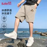班尼路（Baleno）短裤夏季男潮流运动宽松百搭五分裤冰丝速干休闲裤透气男士沙滩裤