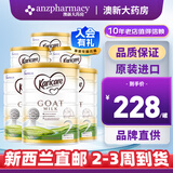 可瑞康（karicare） 澳洲新西兰进口 可瑞康GOAT婴幼儿山羊奶粉900g【新西兰直邮】 2段 * 6罐