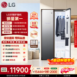LG【价保618】Styler 奂影系列衣物护理机蒸汽抚皱烘干塑形烘干机衣物护理柜S3MF家电补贴以旧换新