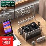 相机防潮箱干燥箱镜头单反收纳箱包专业除湿盒电子小型密封箱干燥剂茶叶吧唧邮票储存箱防潮柜 【大号8L】送自定义内胆+电子吸湿盒+温湿度计