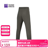 必迈跑步运动健身训练长裤女春秋防风慢跑裤子抓绒加厚速干裤子女