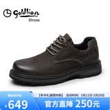 金利来（Goldlion）【春夏焕新】男鞋工装鞋复古皮鞋舒适系带休闲鞋54623015540A棕37