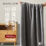 三利浴巾10A抗菌男女洗澡专用吸水速干不易掉毛大人运动 灰 50×100cm