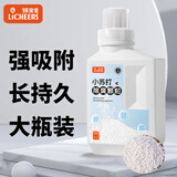 licheers猫砂除臭小苏打大颗粒猫砂伴侣除味剂猫咪用品大颗粒除臭珠 1200g