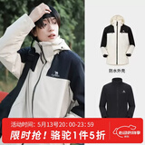 骆驼（CAMEL）冲锋衣女三合一外套早秋新款拼色防风防水户外登山服装男 A1W231117AZ，暖白/幻影黑，男 XS