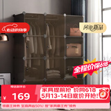 安尔雅衣柜简易组装双人衣橱简约出租房组合塑料收纳储物柜卧室单人衣柜
