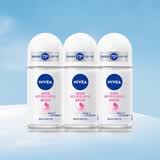妮维雅（NIVEA）【孙颖莎同款】抑汗香体止汗露滚珠精华爽身走珠液50ml*3母亲节