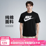 耐克(NIKE)男短袖T恤 纯棉 运动休闲 经典简约 AR5005-010 黑色L