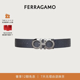 菲拉格慕（Ferragamo）男士双面可调式Gancini皮带 0735830_C  _115 520礼物送男友