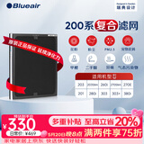 布鲁雅尔Blueair空气净化器过滤网滤芯 NGB复合滤网适用270E/303/303+【配件】