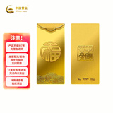中国黄金Au9999 福字金条 投资黄金金条送礼收藏金条 10g