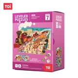 TOI进阶故事拼图彩虹袋儿童玩具6-8岁纸质男女孩生日礼物7阶火车站