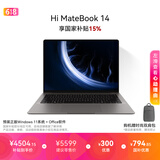 WIKO唯科畅享Hi MateBook 14 锐龙200 120Hz高刷触控屏轻薄笔记本电脑AMD R7 H255 16G 1T极夜灰方键盘