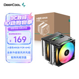 九州风神（DEEPCOOL）大霜塔ARGB FOR AMD风冷散热器/升级塔体/ARGB风扇/精雕镀镍铜底/AMD平台专用
