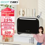 巧媳妇（SMARTWIFE）刀具套装 厨房家用菜刀分类刀具砧板筷子筒多功能套装 凌致九件套