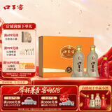 口子窖五年型 兼香型白酒 50度 550ml*2瓶 礼盒装 送礼