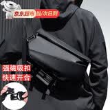 袋鼠磁吸扣斜挎包男士胸包时尚单肩包休闲机车包大容量运动背包女腰包 黑色磁吸扣升级加厚版 中包