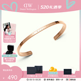 丹尼尔惠灵顿（DanielWellington）[520送男朋友礼物]dw手镯男经典开口情侣手镯时尚饰品 玫瑰金大号 DW00400001